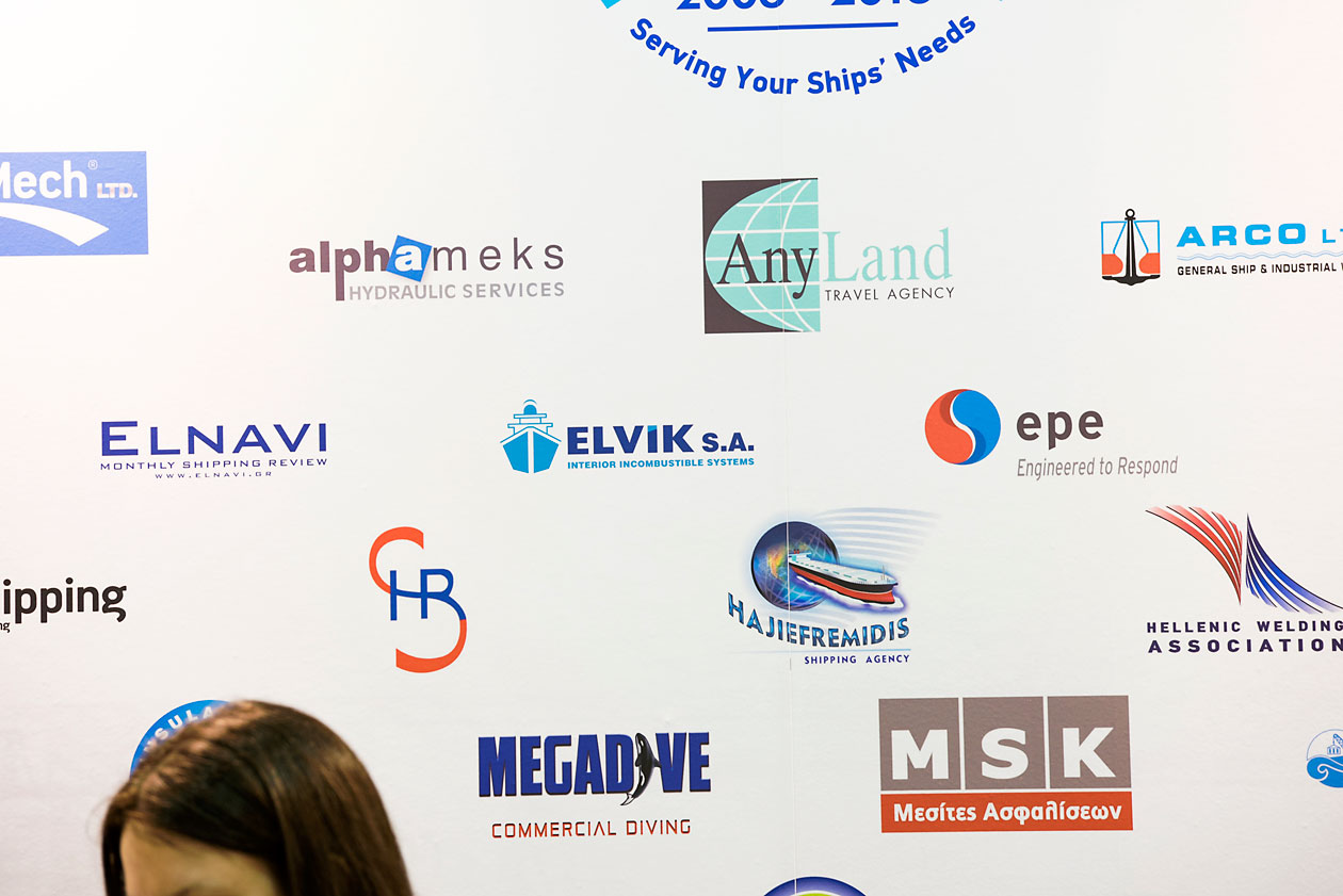 Posidonia 2016 photo 4