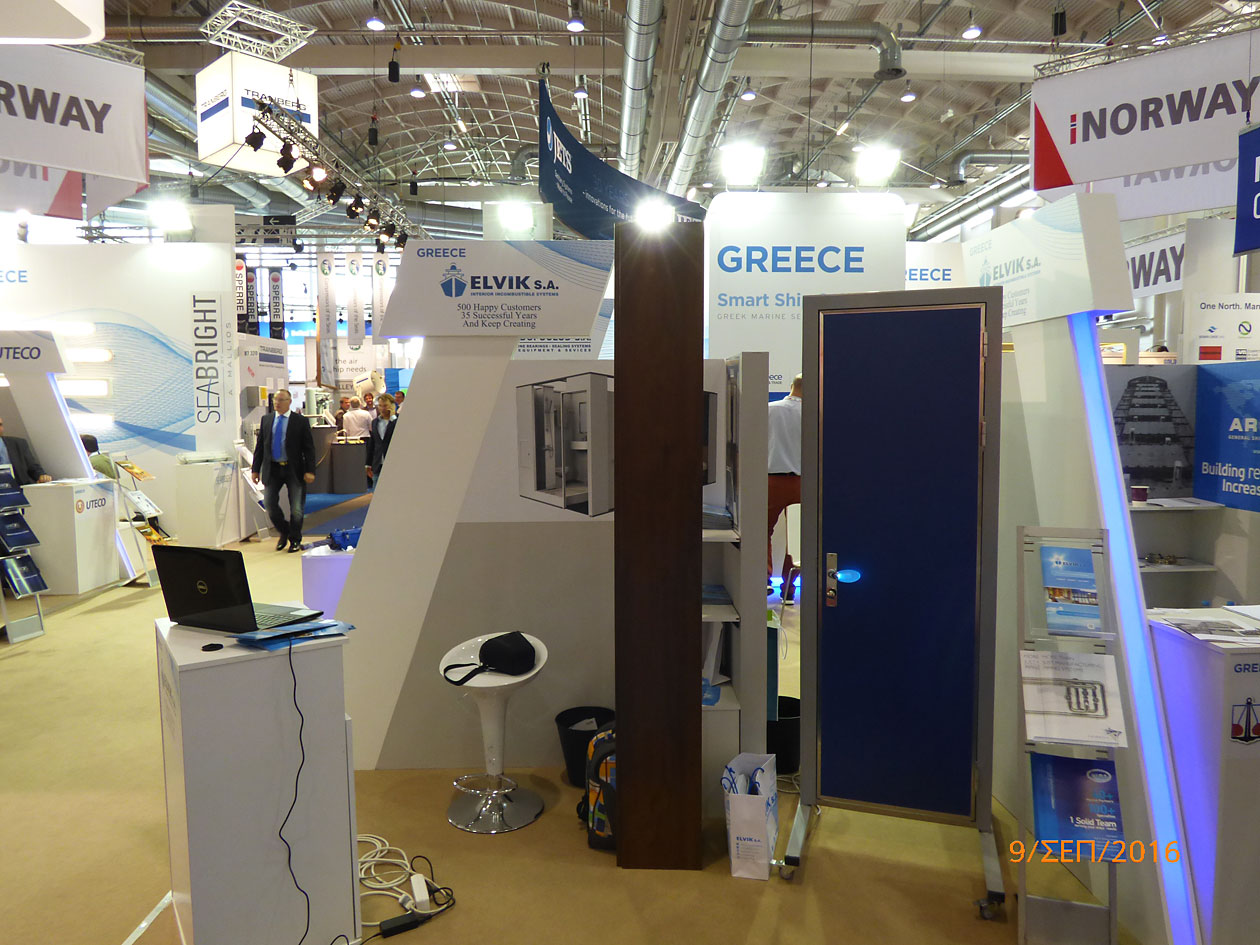 SMM 2016 photo 6