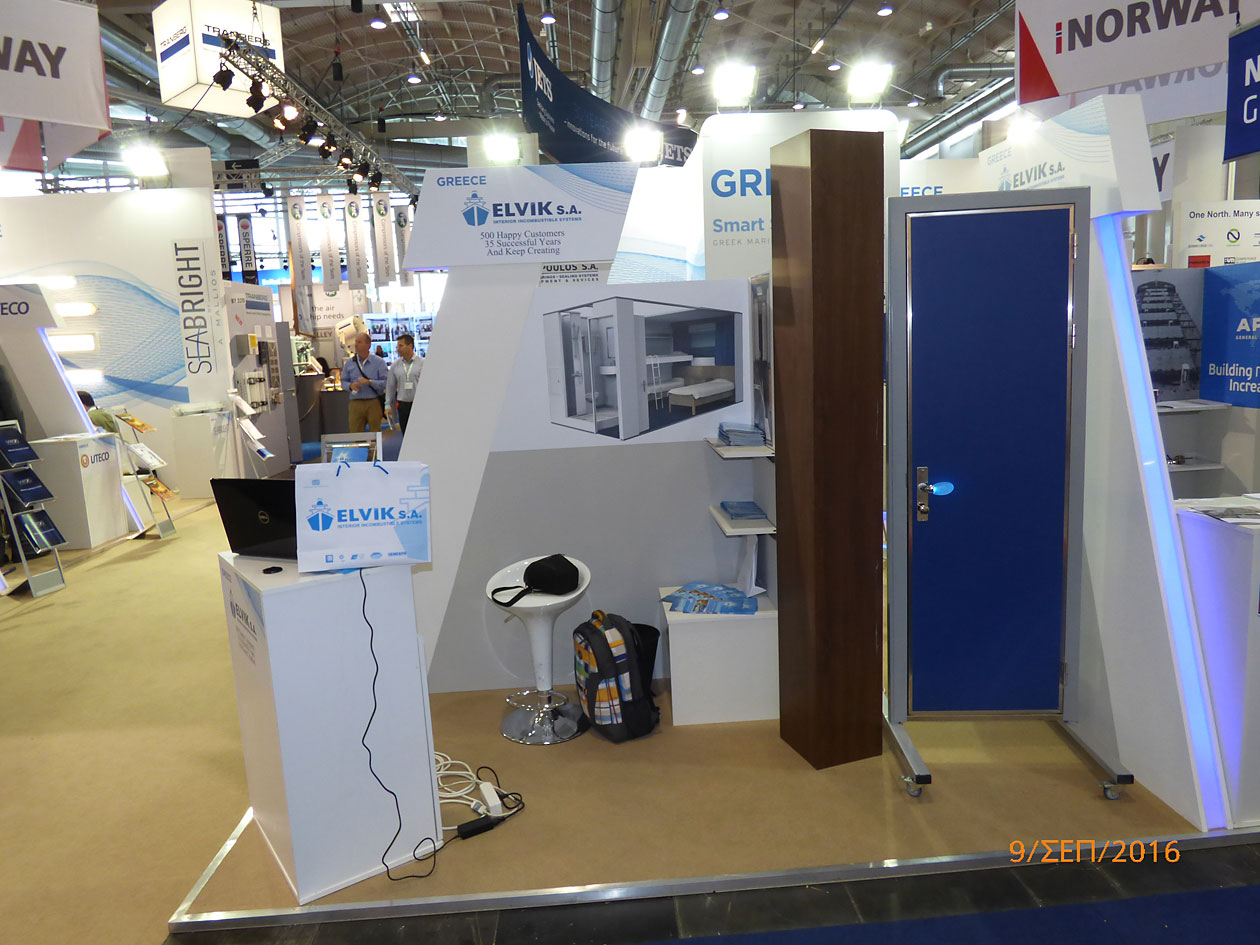 SMM 2016 photo 5